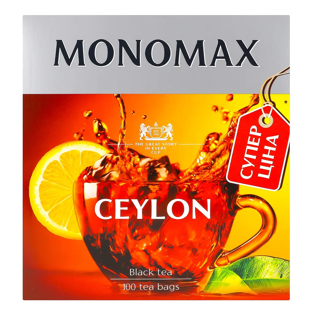 Чай чорний Monomax Ceylon супер ціна 150 г (100 шт. х 1.5 г) (947050) - фото 2