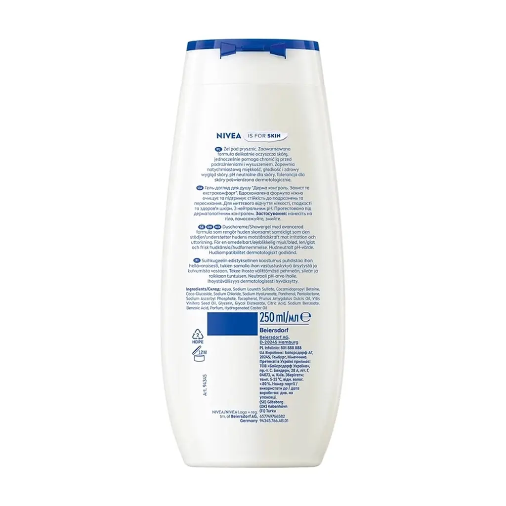Гель для душу Nivea Derma Control Defend Shower Gel 250 мл (5900017099927) - фото 3