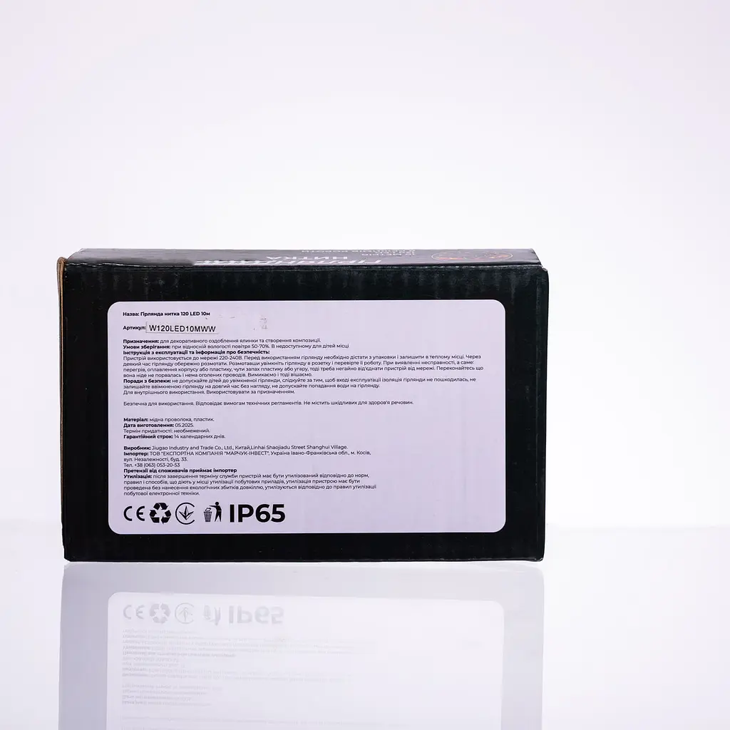 Гірлянда Нитка 120 LED 10 м прозора, білий GarlandoPro W120LED10MWW - фото 3