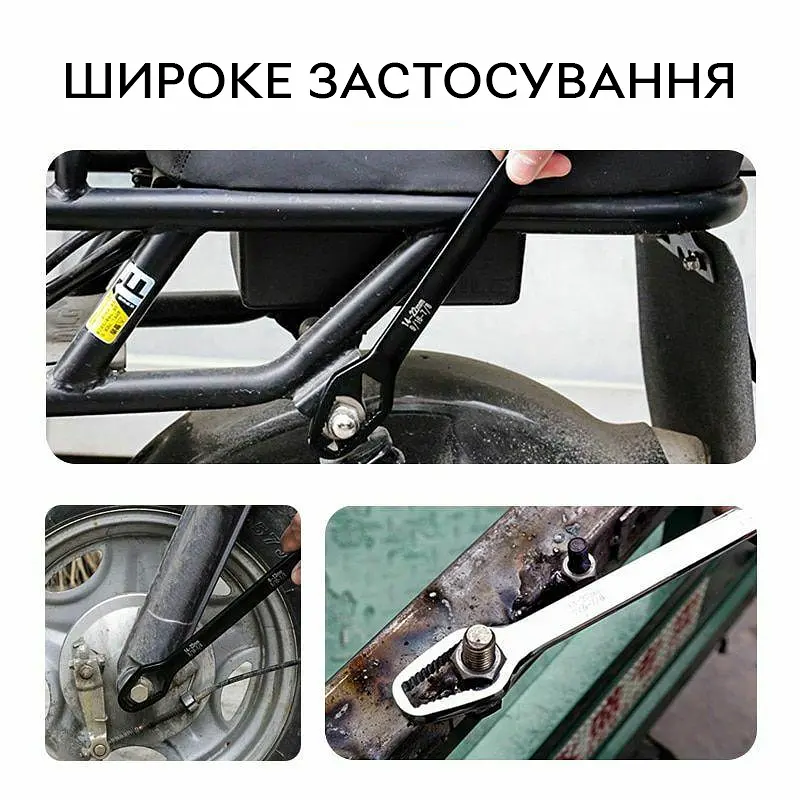 Універсальний подвійний накидний гайковий ключ Semi Wrench 3-17 мм, Black - фото 5