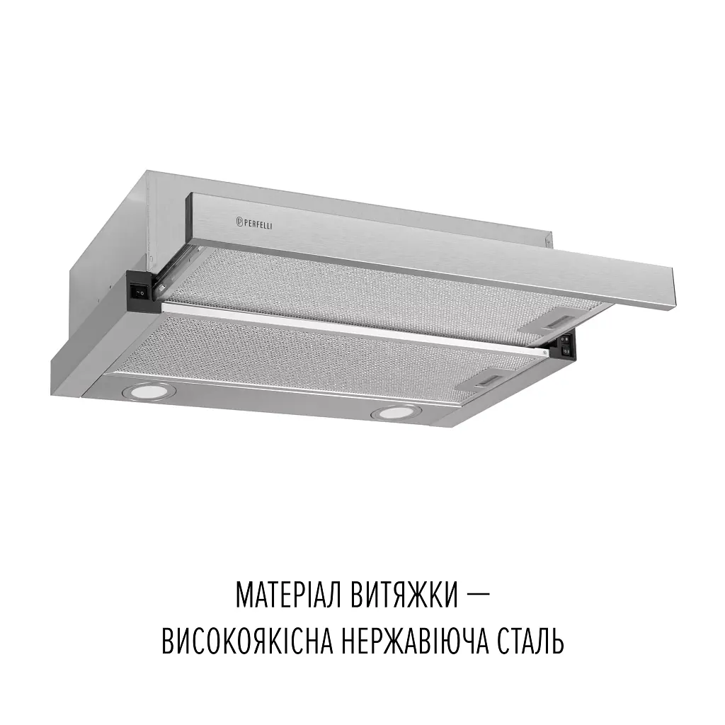 Витяжка телескопічна Perfelli TL 6622 I 1000 LED - фото 3