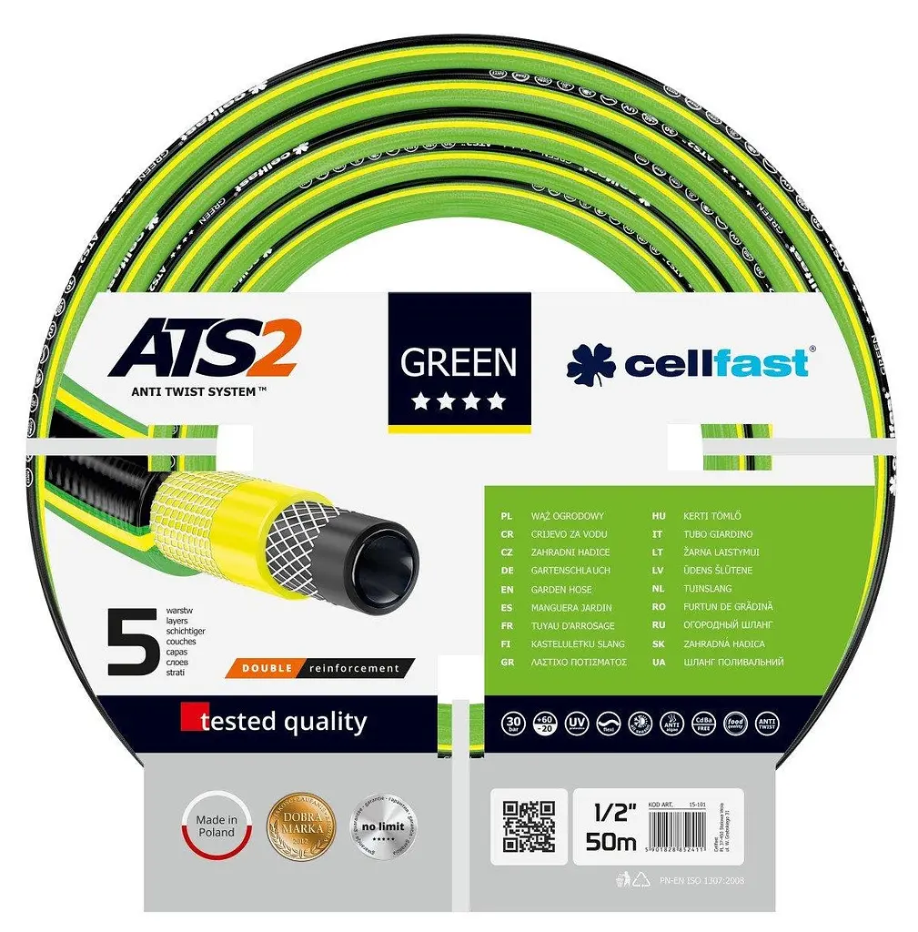 Шланг садовый GREEN ATS 1/2" 50м 5 слоев до 30бар -20…+60°C Cellfast sad0001925 - фото 2