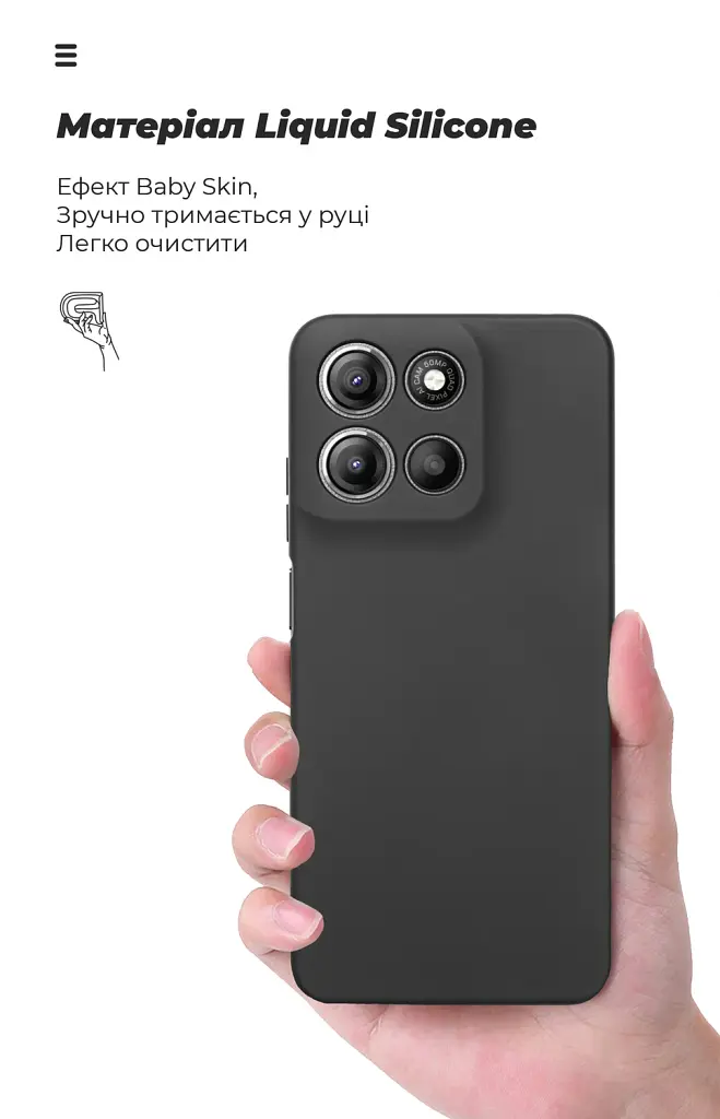 Чохол ArmorStandart ICON для Motorola G15 Camera cover Black - фото 7