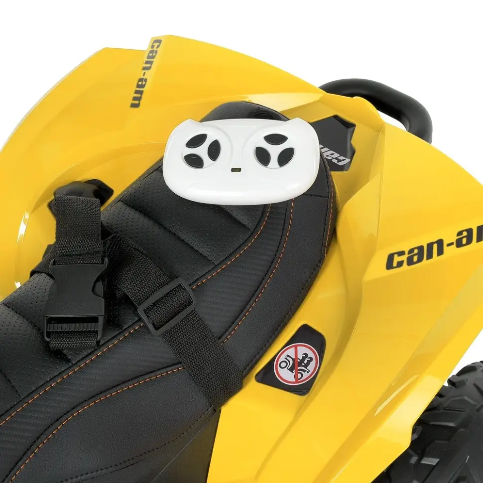 Дитячий електромобіль Квадроцикл Bambi M 5001EBLR-6 Жовтий - фото 5