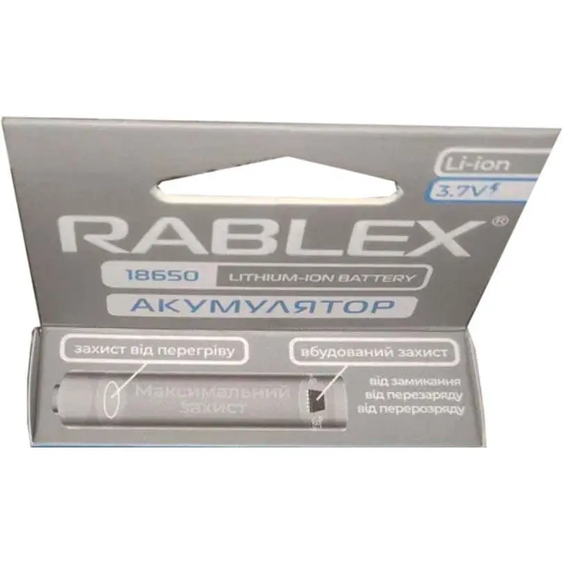 Литий-ионный аккумулятор с защитой Rablex 18650 4000 mAh (Li-ion) 3.7 V Original - фото 4