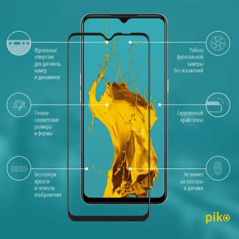 Скло захисне Piko Full Glue Oppo A73 (1283126511134) - фото 2
