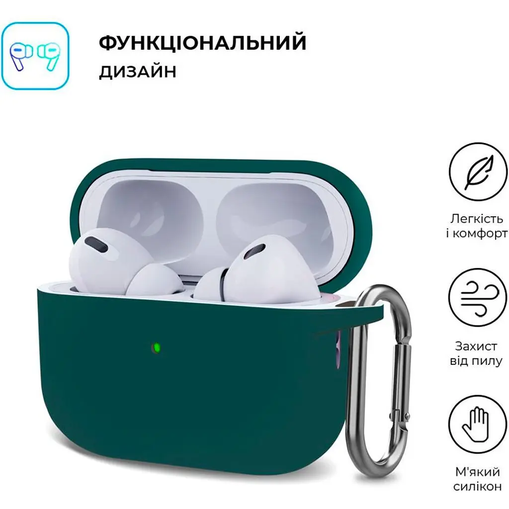 Чохол ArmorStandart Hang Silicone Case для Apple AirPods Pro 2 Dark Green (ARM68591) [105592] - фото 3