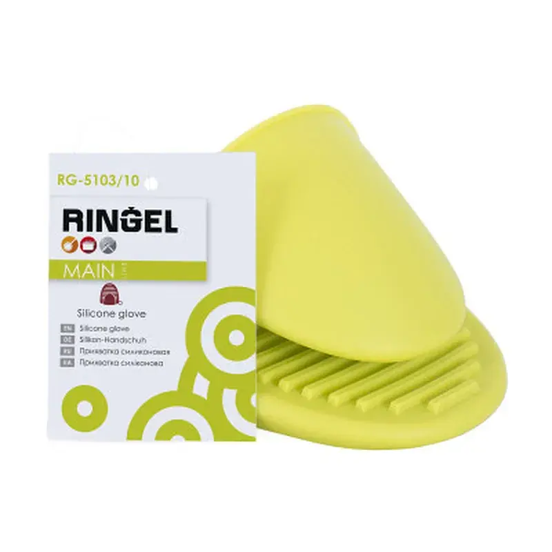 Кухонна прихватка Ringel Main Silicon 8 х 10 х 7 см (RG-5103/10) - фото 4