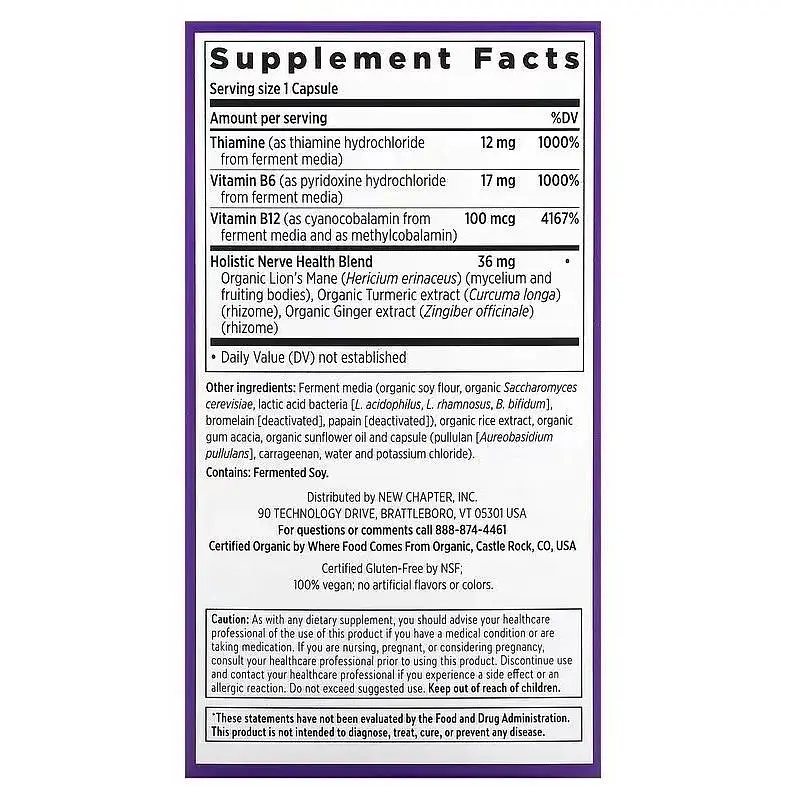 Витаминный комплекс New Chapter Holistic Nerve Health Здоровье нервной системы 30 капсул - фото 2