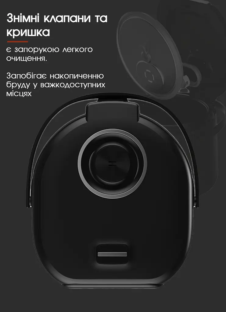 Мультиварка пароварака Prime Technics із сенсорним екраном Су-вид 860 Вт, 20 програм, Black - фото 8