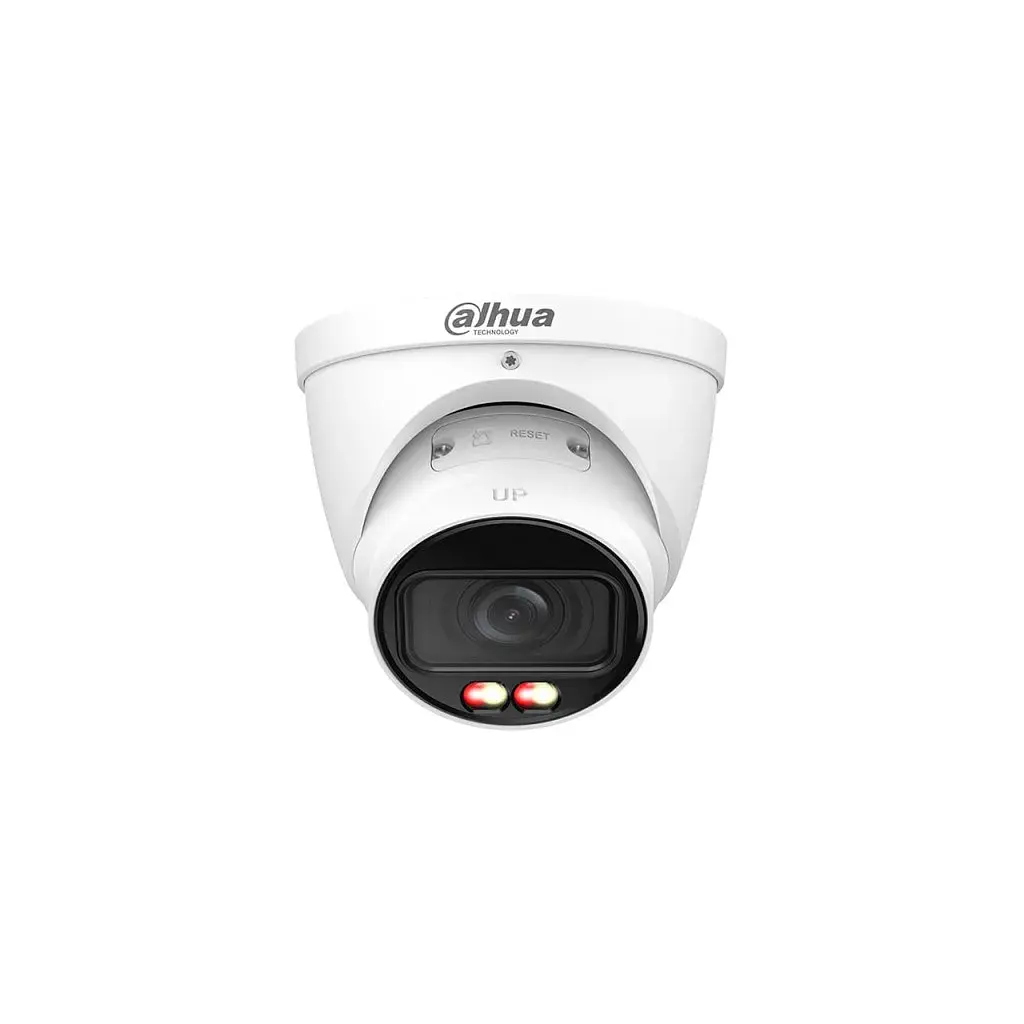 Камера відеоспостереження Dahua DH-IPC-HDW2449T-ZS-IL (2.7-13.5) - фото 2
