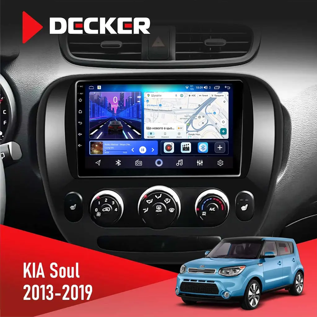Штатна магнітола KIA Soul 2013-2019 Conditioner Decker D9-006 4x64, 4G Decker (НФ-00008133)