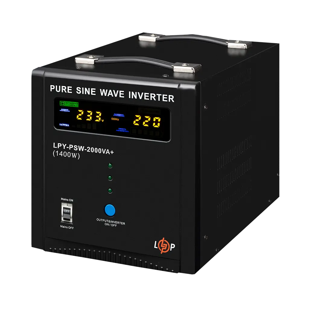 ДБЖ LogicPower LPY-PSW-2000VA+ (1400Вт) 10A/20A з правильною синусоїдою 24V - фото 2
