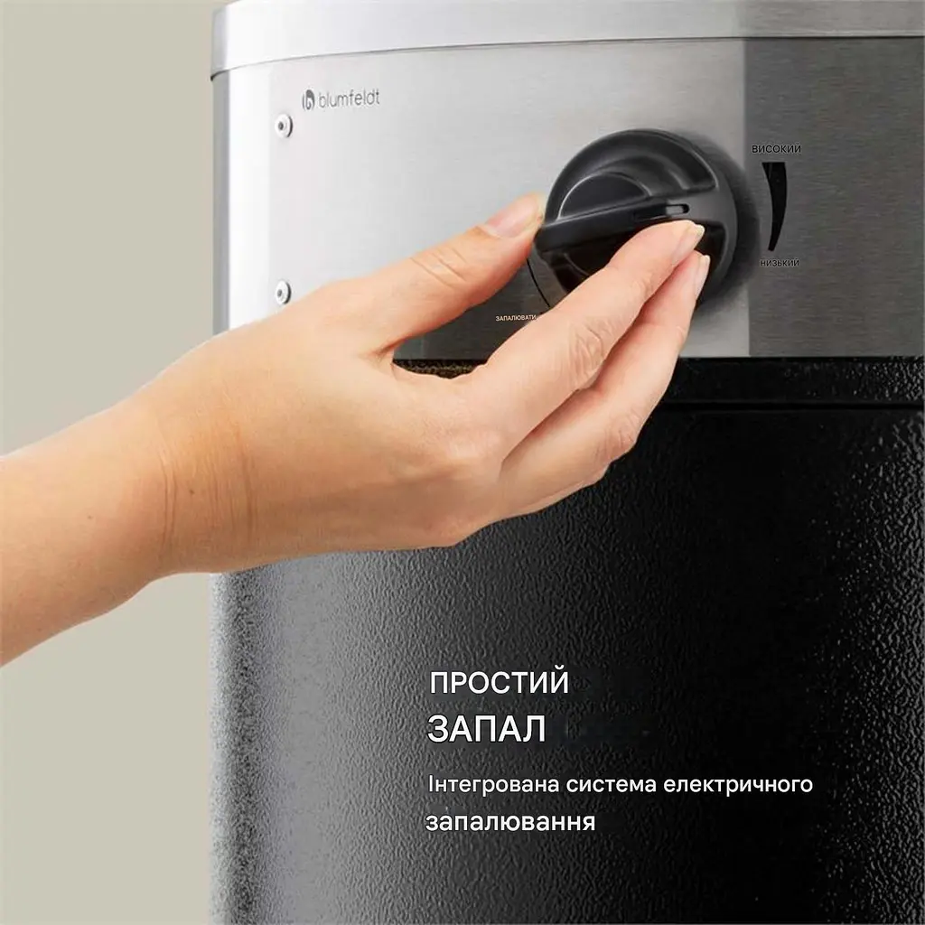 Газовый обогреватель керамический Goldflame Deluxe (10033278) - фото 3