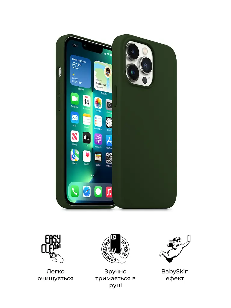 Силиконовый чехол для Apple iPhone 13 Pro, ICON2 Case, зеленый, противоударный, панель, защита всего корпуса, матовая поверхность Soft Touch, выступает над дисплеем, совместим с защитными стеклами и пленками, с микрофиброй, ArmorStandart (ARM60491) - фото 3