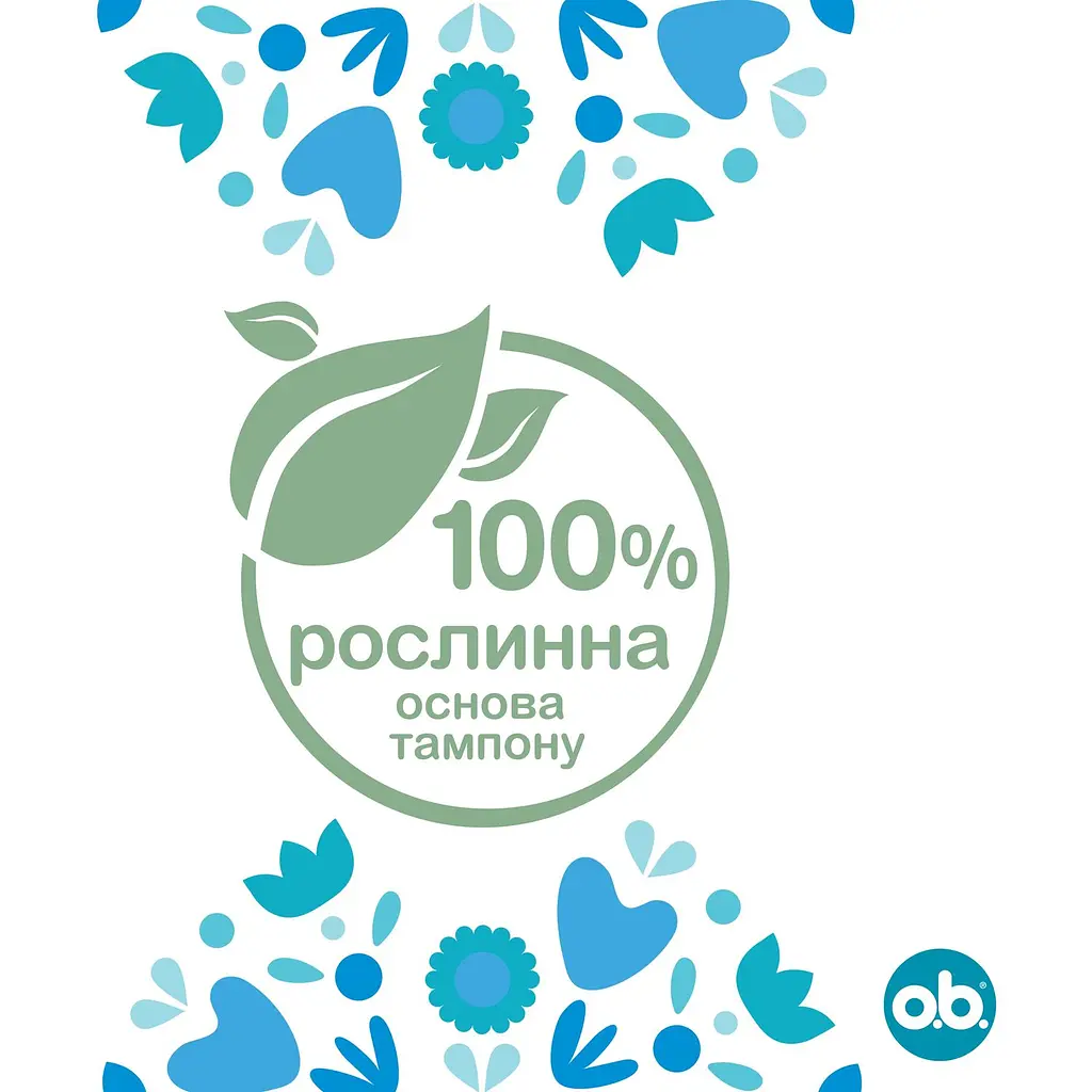 Тампони o.b. ProСomfort Normal 32 шт. - фото 7