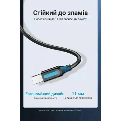Кабель для принтера Vention USB 2.0 AM/BM 10.0m ferrite black (COQBL) - фото 9
