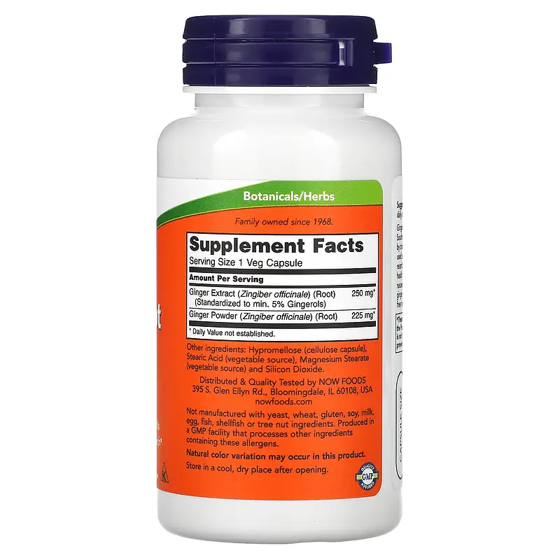 Екстракт Кореня Імбиру Ginger Root Extract 250 мг - 90 вег. капсул - фото 2