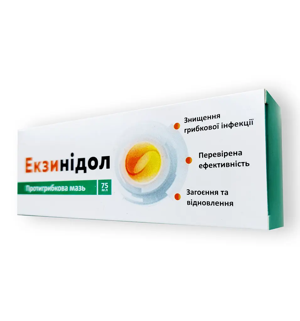 Протигрибкова мазь Ексінідол