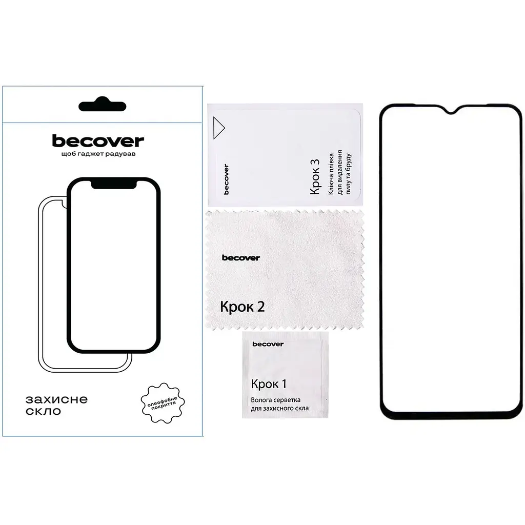 Захисне скло BeCover для Blackview A52 Pro Black (712128) - фото 2