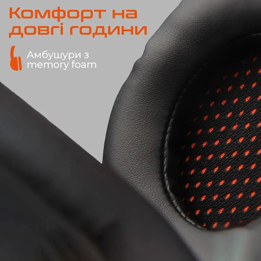 Навушники Meetion HP020 Black/Orange (MT-HP020-A) - фото 6