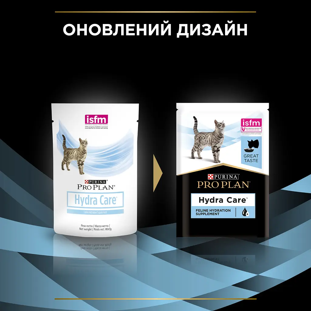Влажный корм Purina Pro Plan Hydra Care для кошек для улучшения гидратации 850 г (10 шт. x 85 г) (12437199) - фото 5