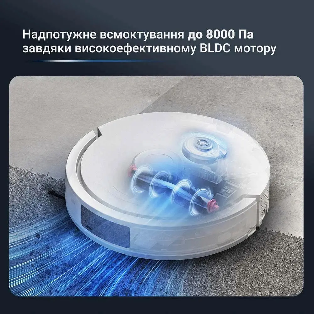 Пилосос-робот Rowenta RR89U7E0 (RR89U7E0) - фото 9