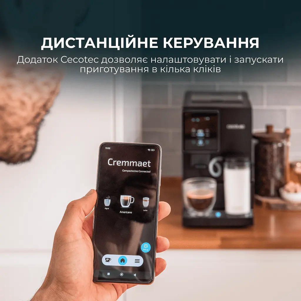 Кавомашина CECOTEC Cremmaet Compactccino Connected - фото 3