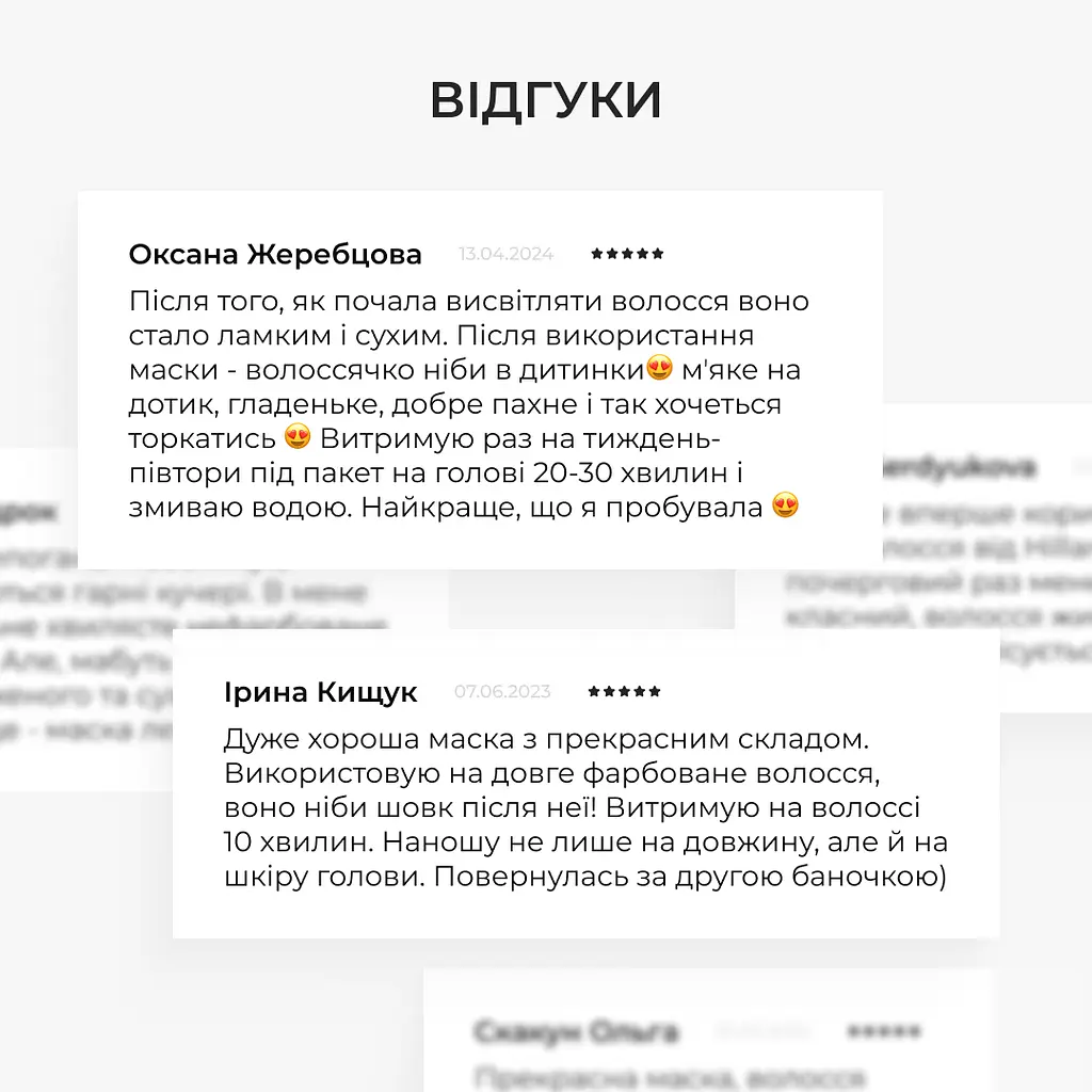 Комплекс для сухих и поврежденных волос Perfect Care Hair Aloe Hillary - фото 28