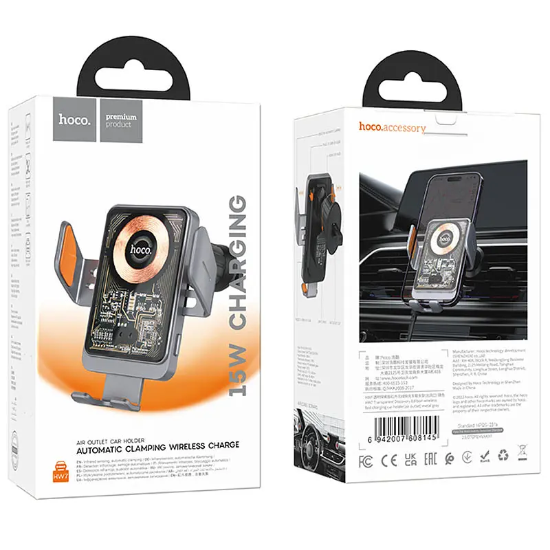 Автотримач з БЗП Hoco HW7 Transparent Discovery Edition (air outlet) Metal gray - фото 6