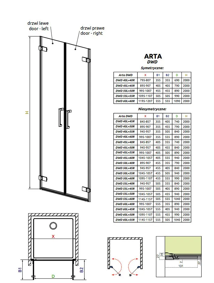 Душевые двери Radaway Arta DWD 55x200 стекло левая (386033-03-01L) - фото 2