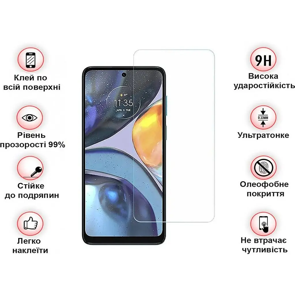 Защитное стекло BeCover для Motorola Moto E32s 3D Crystal Clear Glass (709734) - фото 3