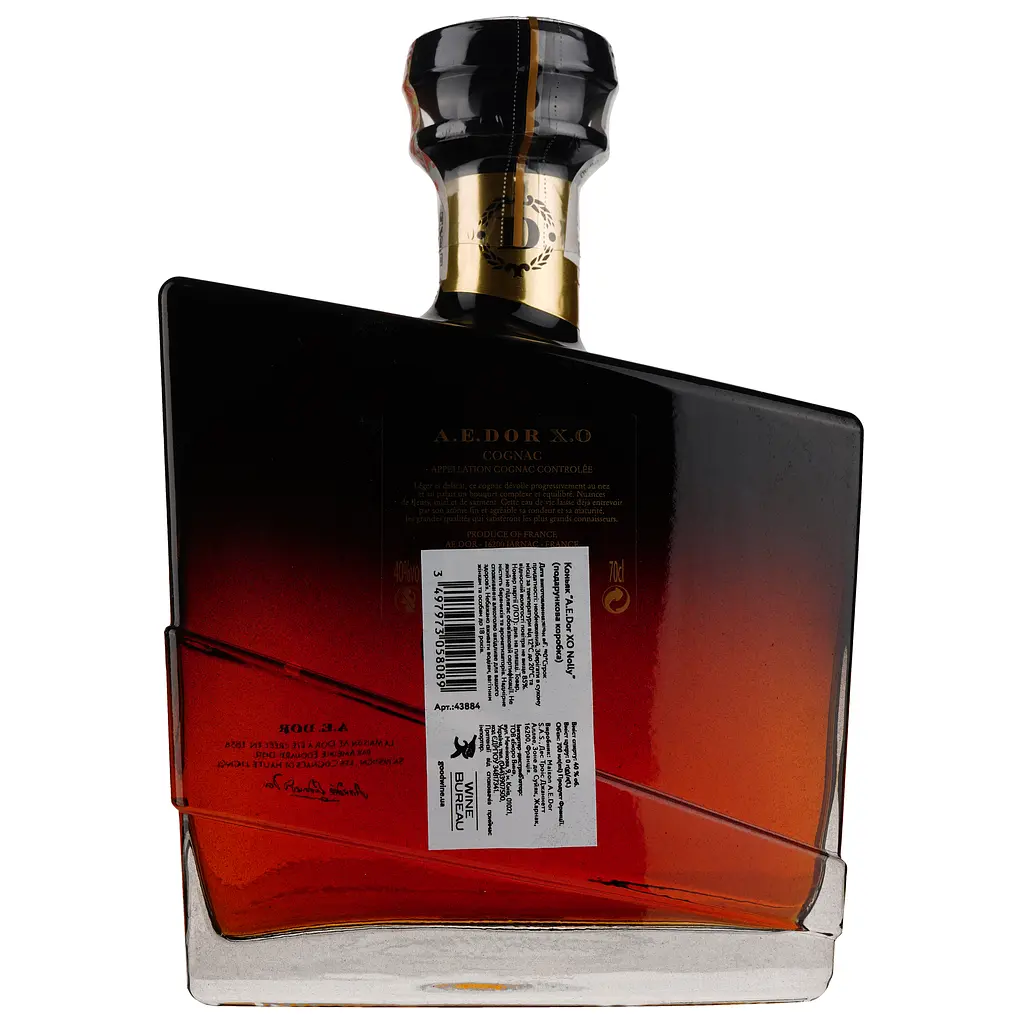 Коньяк A.E.Dor XO Nolly 40% 0.7 л в подарочной коробке, - фото 4