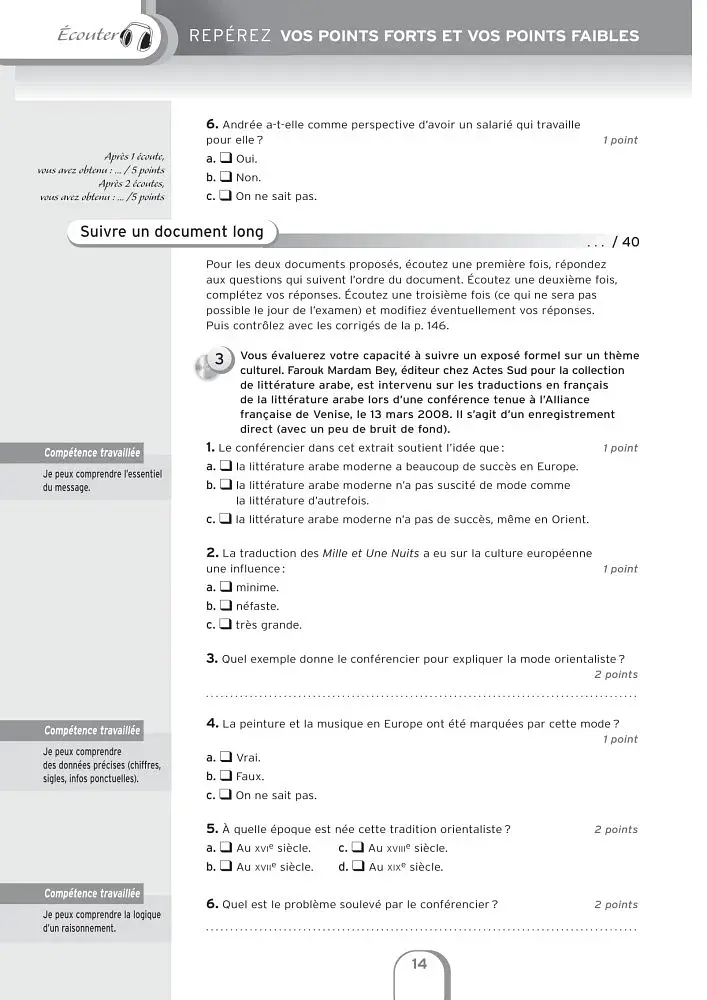 Preparation a l'examen du DELF B2/ Livre + CD audio - фото 4