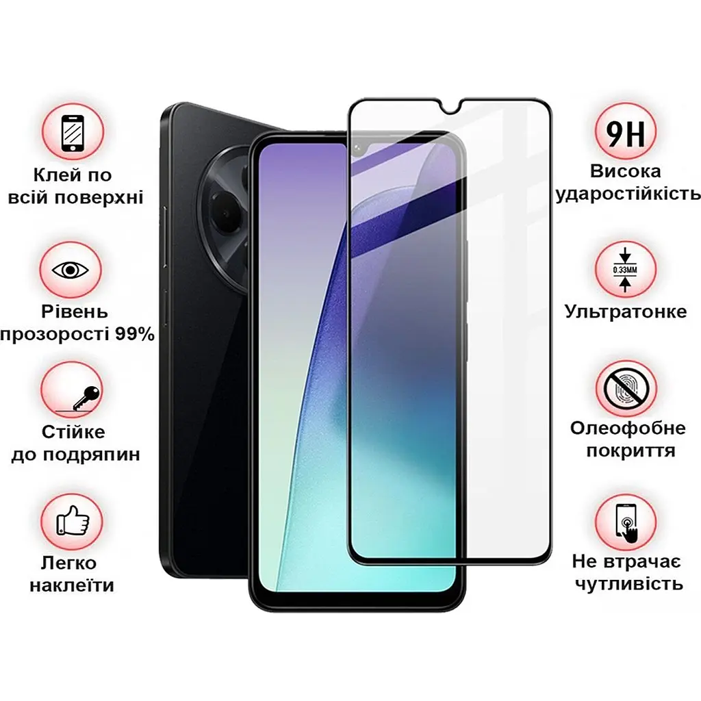 Захисне скло BeCover для Xiaomi Redmi 14C 4G / Poco C75 Black (712320) - фото 3