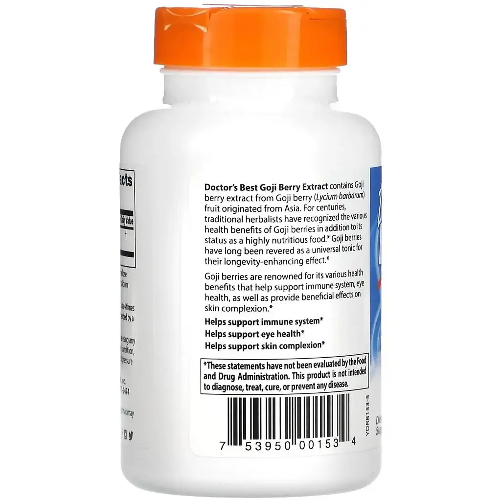 Ягоди Годжі Doctor's Best Goji Berry Extract 600 мг 120 капсул - фото 3