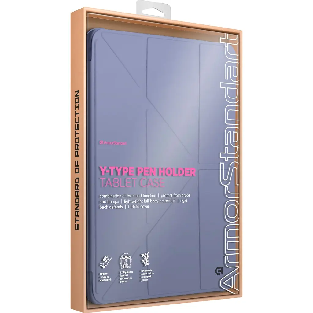 Чохол ArmorStandart Y-Type PEN для Apple iPad Air 10.9` (2020-2022)/Air 11` (2024-2026)/Pro 11` (2020-2022) Purple (ARM77527) [142421] - фото 8