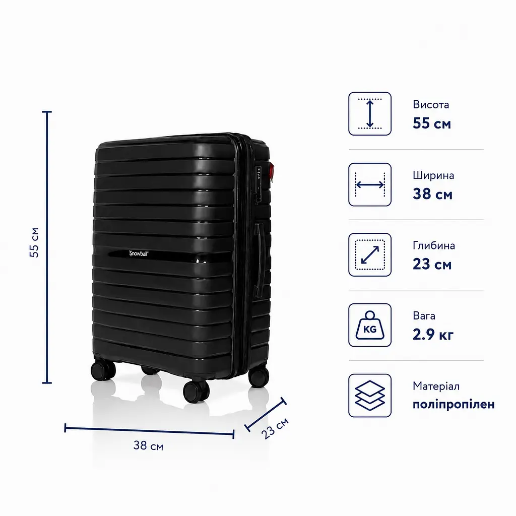 Валіза з розширенням Snowball 49203 мала 39л чорна (49203-S-Black) - фото 2
