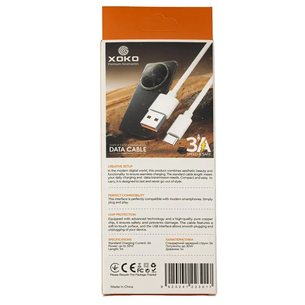 Дата кабель USB 2.0 AM to USB-C 3A XoKo (XK-3-TC) - фото 6