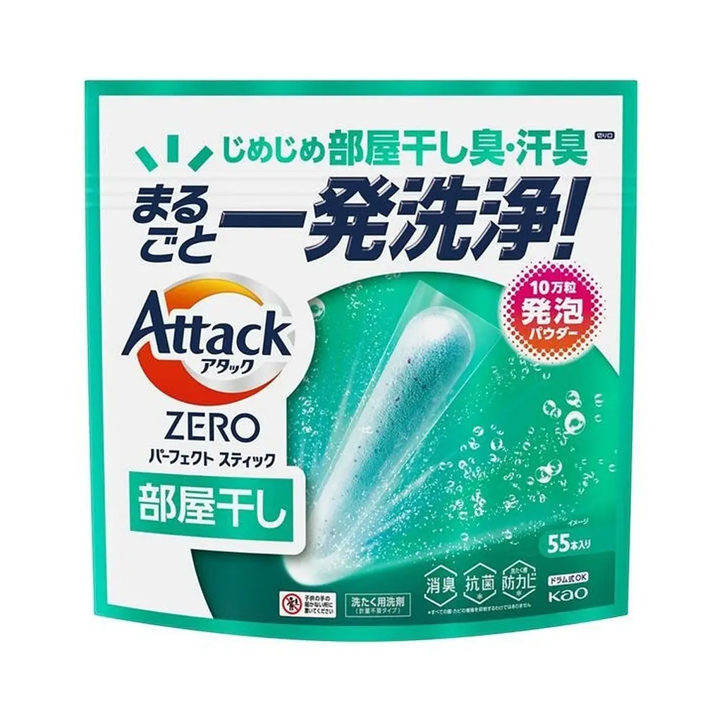 Японські стіки для прання Kao Attack ZERO Perfect Stick для сушіння в приміщенні, 55 шт