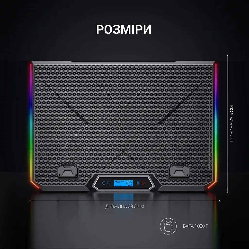 Охлаждающая подставка для ноутбука GamePro Black (CP890) - фото 12