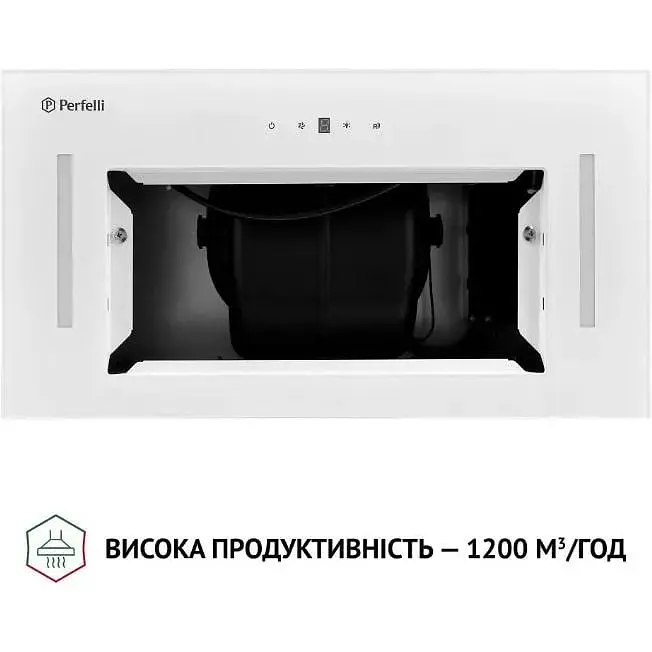 Витяжка Perfelli BIS 5884 WH 1200 LED - фото 3