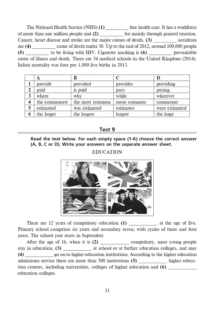 English Exam Focus. Tests. Підготовка до ЗНО - Доценко І.В. - фото 10