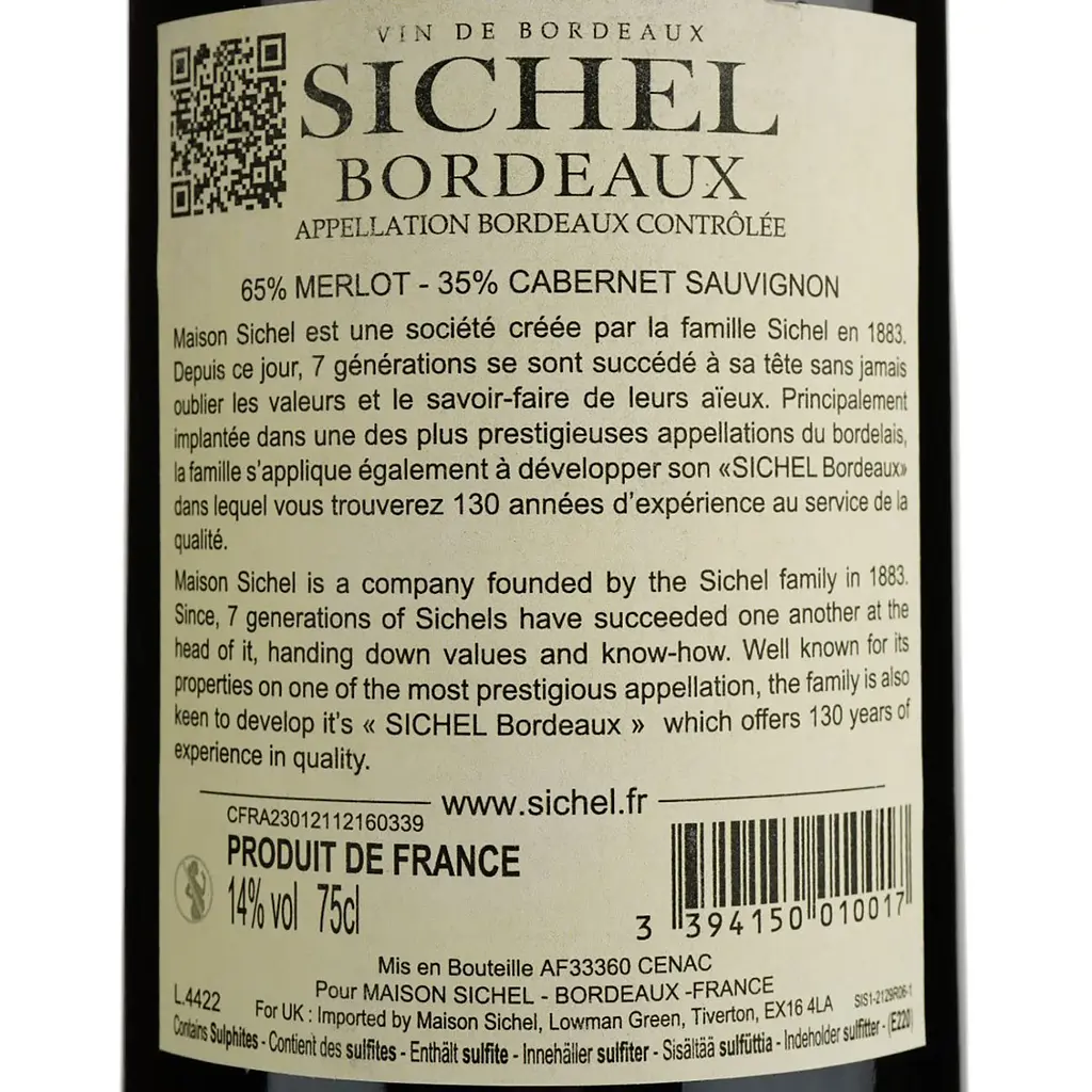 Вино Maison Sichel Bordeaux Rouge AOC, красное, сухое, 0,75 л - фото 4