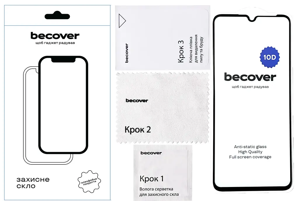 Скло захисне BeCover Honor X7a 10D Black (711334) - фото 3