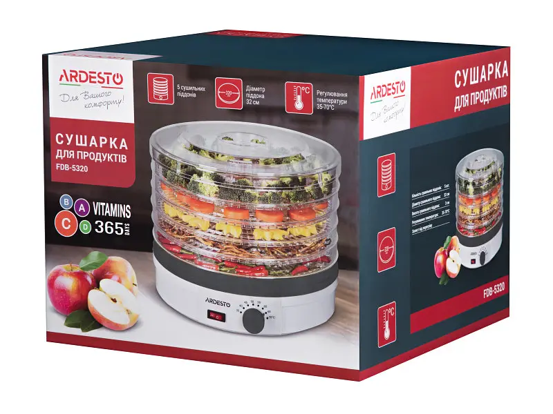 Сушка Ardesto FDB-5320 - фото 8