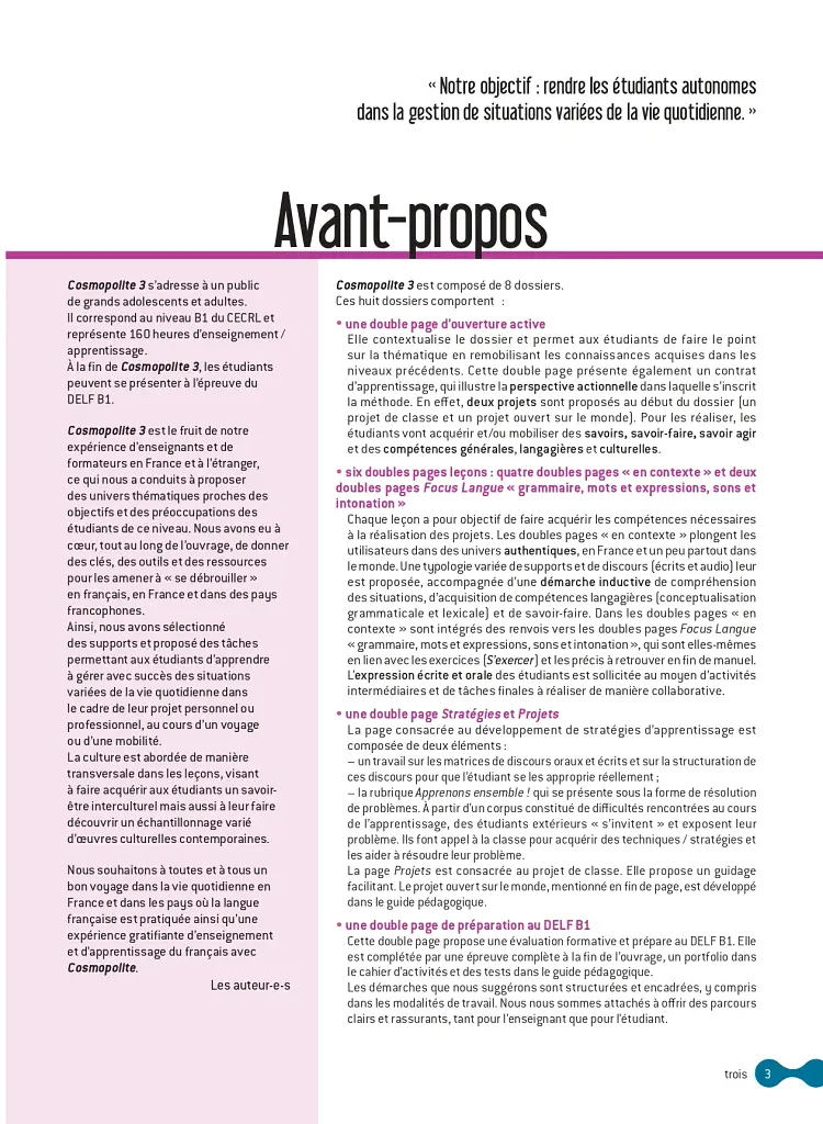 Cosmopolite 3 - Pack Livre de l'élève + Version numérique - фото 2