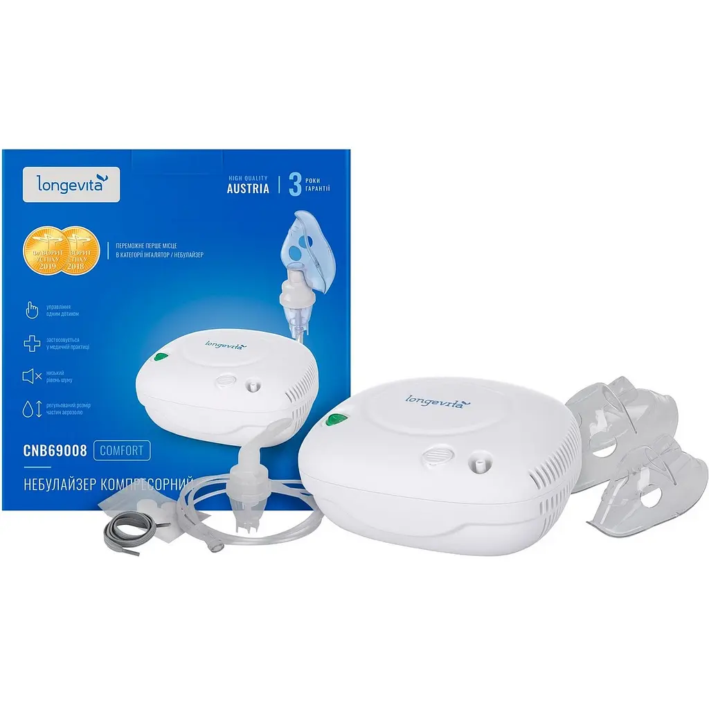 Компрессорный ингалятор Longevita (CNB69008) - фото 19