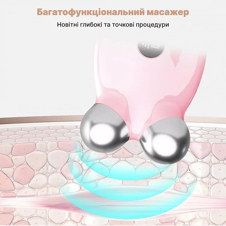 Микроток лифтинг-массажёр Medica+ Skin Lifting 6.0 Pink  - фото 11
