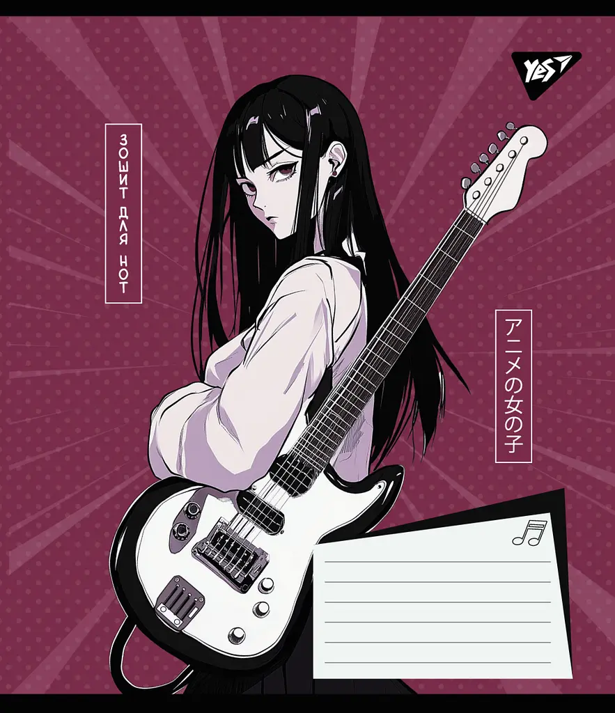 Нотний зошит Yes А5/12 Anime moon music упаковка 25 шт. (767435) - фото 5